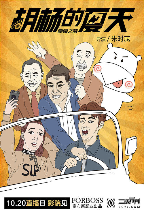 办理韦恩州立大学学位证